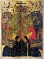 Воскресение-Христово.-Государственный-исторический-музей