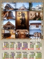 Календарь настенный_2016