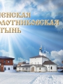 1_карманный календарь_2016