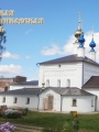 3_карманный календарь_2016