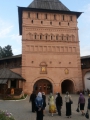 20150826_180650