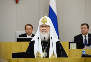 в Государственной Думе РФ