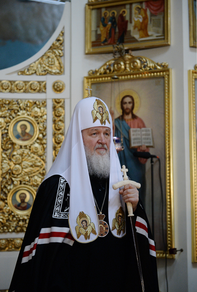 Патриаршее служение