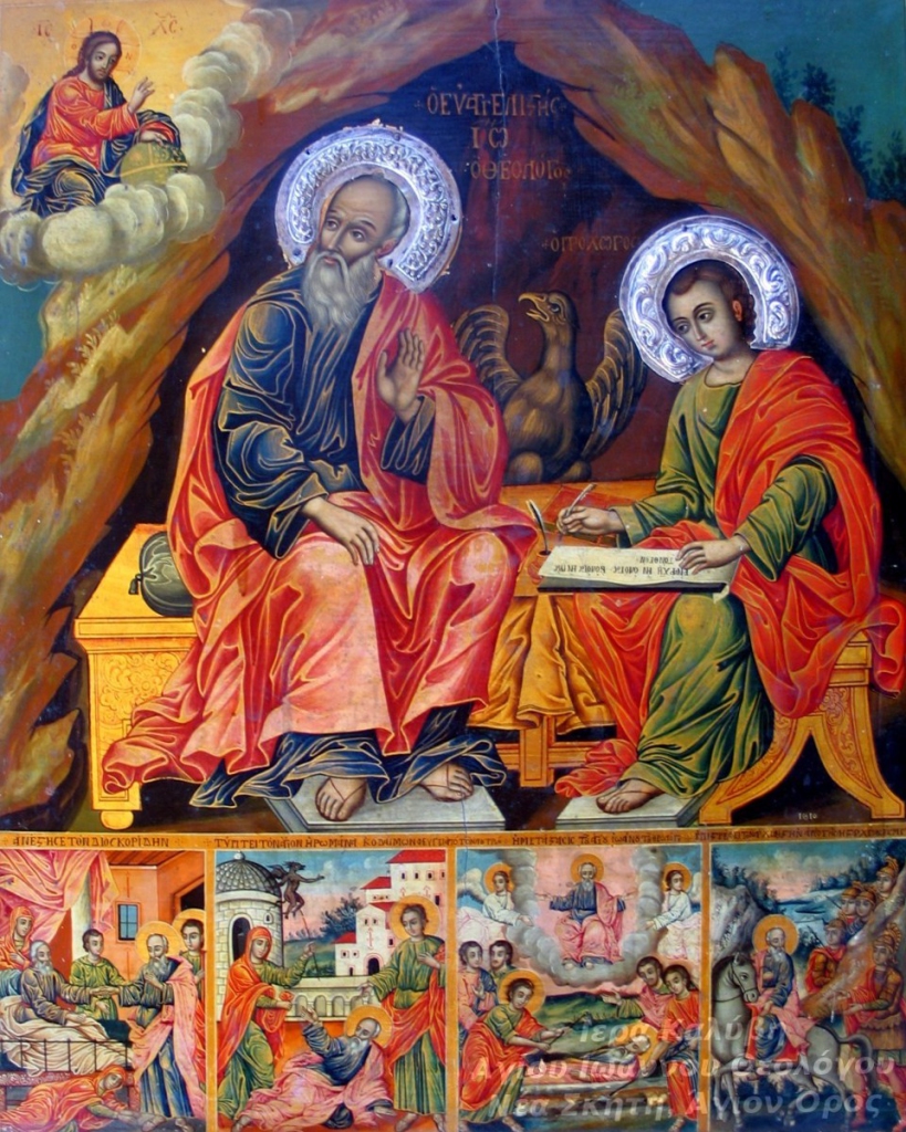 agios_ioannis3