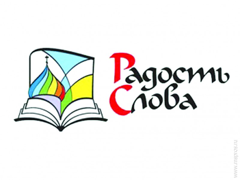 vystavka
