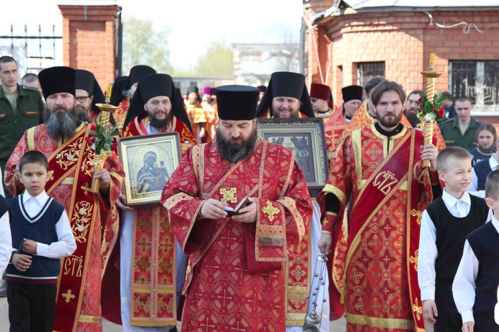 эту фото прикрепить в конце статьи