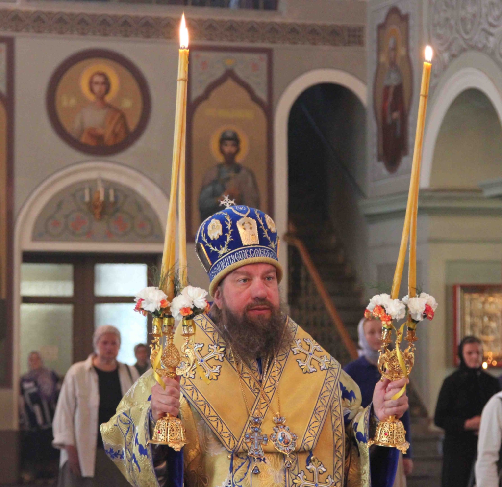 в оглавление
