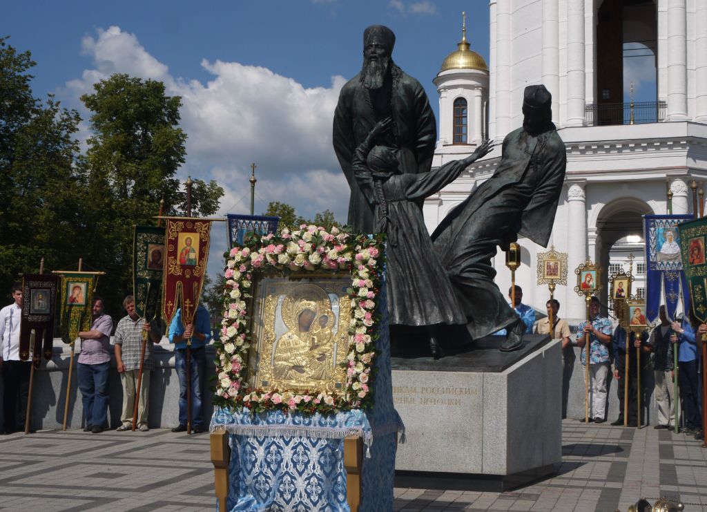 в оглавление