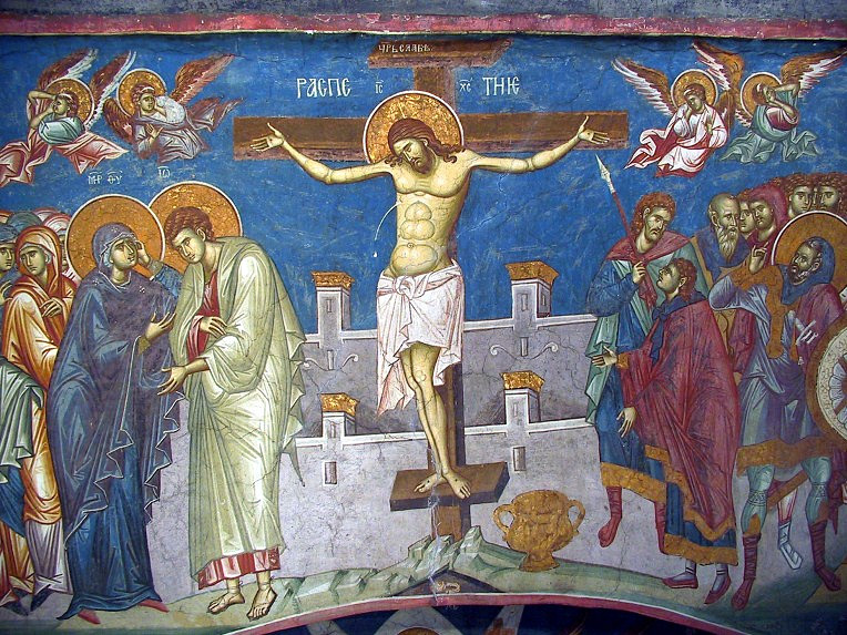 Распятие. Монастырь Высокие Дечаны. XIV в.