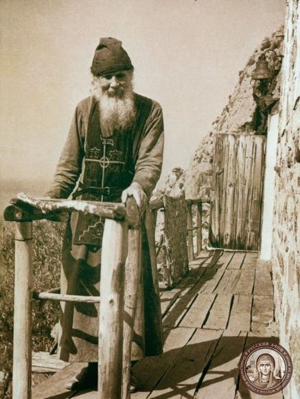 Афонский старец Феодосий (Харитонов) Карульский