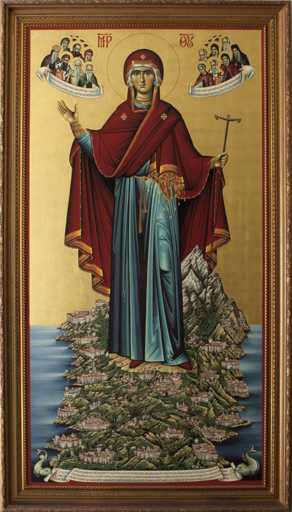 panagia_afos
